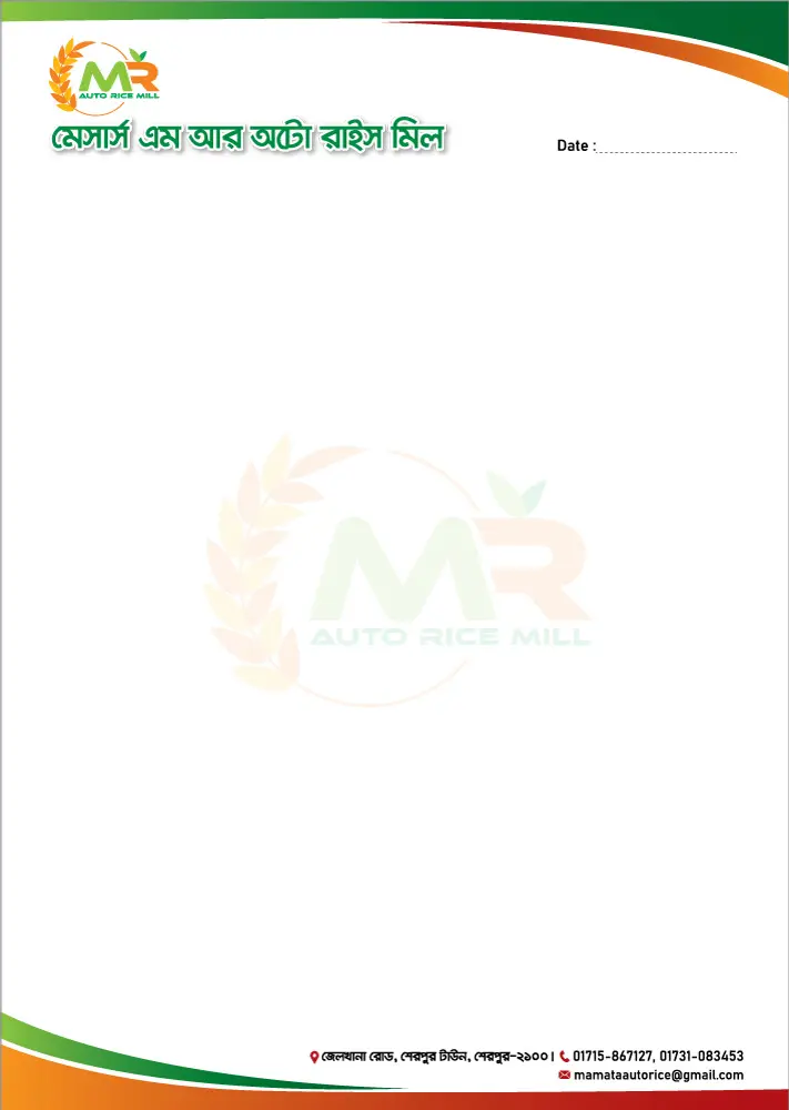 Letterhead