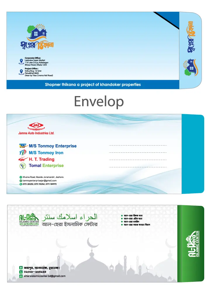 Envelop