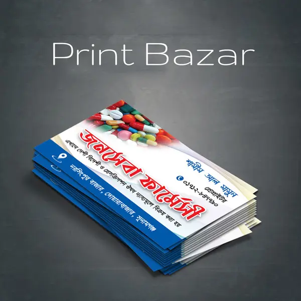 Business Card